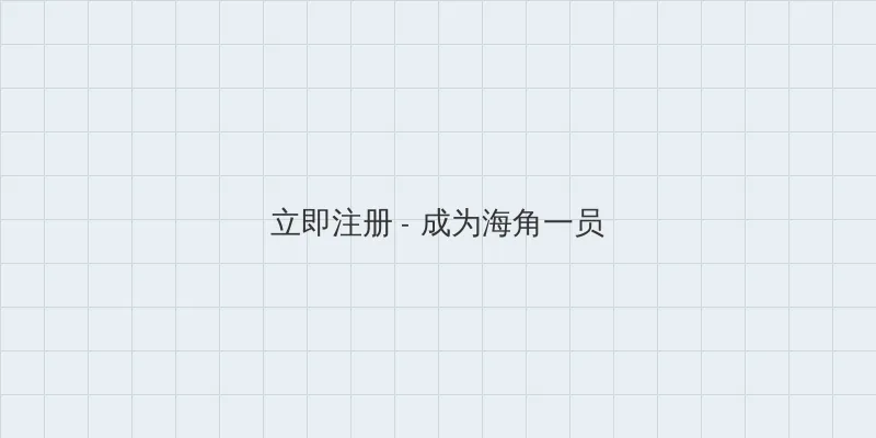 火影忍者游戏究极觉醒3中文版下载 用户注册入口